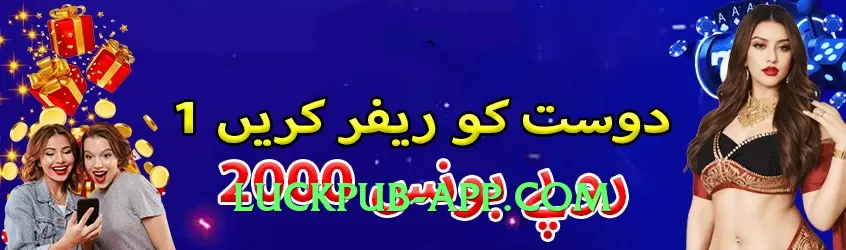 ec777 Legend App Preview