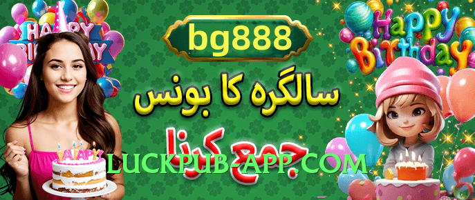 jjwin v2.1.0 Official Interface