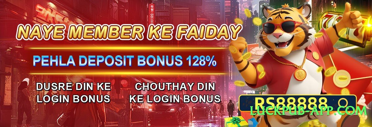 pk33 v3.2.0 Screenshot 4