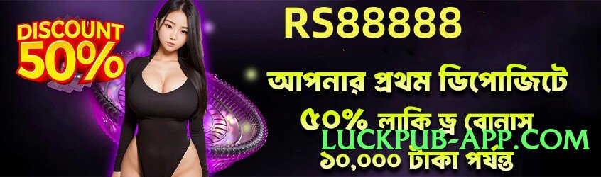 gamespk Modern Screenshot 3