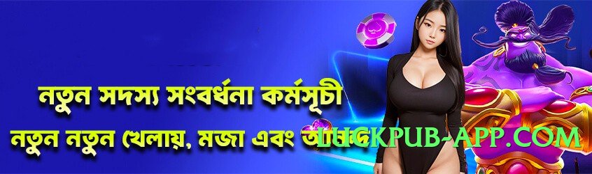 he777 VIP Screenshot 3