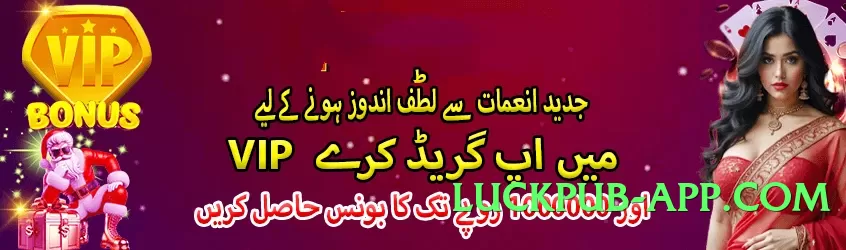 Best gamespk16 v9.0.0 Screenshot 2