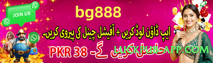 c444 Best v5.1.3 PK Screenshot 1