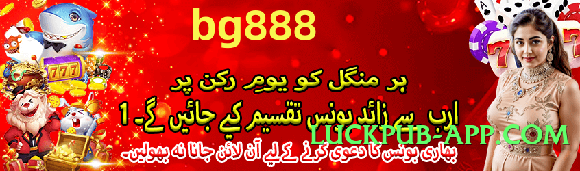 a777 Prime Screenshot 2