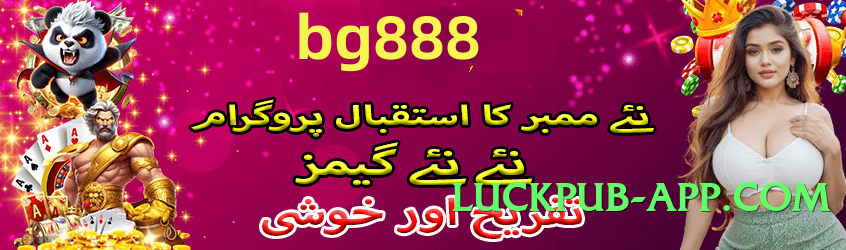 diuwin Classic v5.2.0 APK Screenshot 2