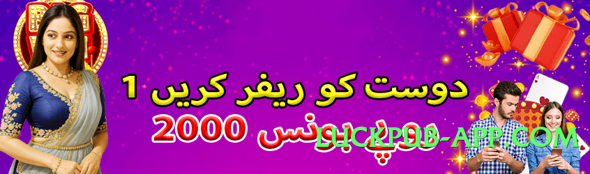 Super barhawin Silver v4.8.6 Official Screenshot 1