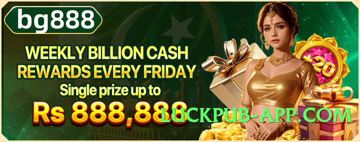 Mega 92coco Screenshot 2