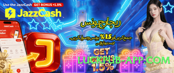 bn55 Silver v4.0.0 APK Screenshot 2