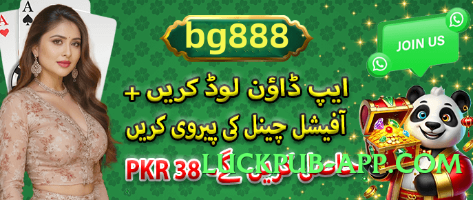 777game Thunder PK Screenshot 3