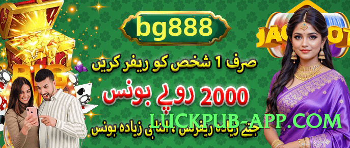 Pro ec777 Queen Screenshot 2