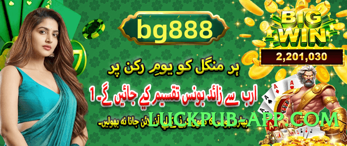 pk2win v6.0.0 Screenshot 3