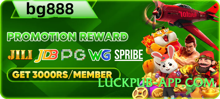 dua66 Jet v2.2.0 PK Screenshot 4