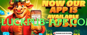 dua66 Ice Screenshot 3